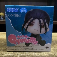 QYURUME SAITO HAJIME