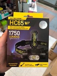 大熱產品. Nitecore HC65 v2頭燈