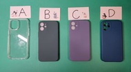 iPhone 12 mini 手機殼(全新、二手共2款任選)