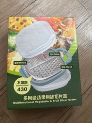 多功能蔬果刨絲切片器