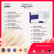 SHIRUTO BElixz - Vitamins of Immunity Enhance 30 Sachets Blueberry Vitamin  CHealth Food Supplement  Women's Health Men's Health Immunity