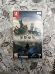 Nintendo Switch Hogwarts Legacy 遊戲