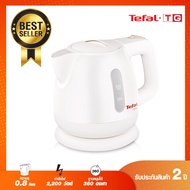 **ส่งฟรี** Tefal กาต้มน้ำร้อนไฟฟ้า Tefal   BF812  /  BF812121   ขนาด0.8 ลิตร รับประกันศูนย์2ปี