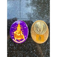 Ajarn Gong Lersi Locket