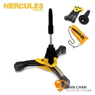 海克力斯 Hercules DS640BB 伸縮式 長笛架 /豎笛架 黑管 管樂器 附袋 可折疊 Hercules Stand 台灣公司貨