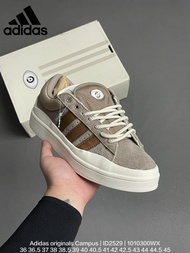 adidas bad bunny x adidas originals campus unique brown sneakers รองเท้าผ้าใบผู้ชาย รองเท้าฟิตเนส รองเท้าฟุตบอล รองเท้าสเก็ตบอร์ด รองเท้าผ้าใบนักเรียน