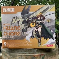 MS General Huang Zhong MG-04 Model Kit