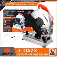 PUMPKIN แท่นตัดไฟเบอร์ แท่นตัดเหล็ก 14 นิ้ว (2400วัตต์) รุุ่น.J-T1423 (50165) ++รุ่นประหยัด โครงสีเท