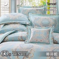 §同床共枕§天絲™纖維製成的 100%60支 雙人5x6.2尺 薄床包舖棉兩用被四件式組-蒂芬妮