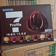 Jibaidi 7 Flavors Truffle Chocolate Sandwich Generation Wedding Candy Gift Snacks Casual Candy Girlf