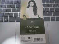 竹內瑪莉亞 - 駅／AFTER YEARS 日版 8CM CD
