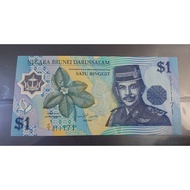 1996 1 dollar Brunei C/7 2111 71 fancy number UNC