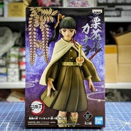 Dxf Kimetsu no Yaiba Kanao Tsuyuri