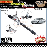 1 PIECE BARU (NEW) POWER STEERING RACK - 53601-SNB-T02 HONDA CIVIC SNA 1.8 FD1 (2006-2011) RANDOM BR