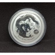 2012 1 oz Silver Lunar Year of the Dragon Privy Lion Mark Silver Coin