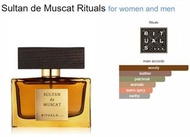 全新厡裝未開封 男士古龍水 女士香水 RITUALS - Sultan de Muscat 50ml 木香皮革味