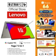 Lenovo Yoga 7 2-in-1 Convertible Laptop — AMD Ryzen AI 7 445 - 24GB RAM - 1TB SSD - 14" OLED Touch
