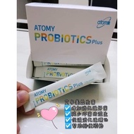 Atomy 益生菌 / Atomy Probiotics一盒有60条