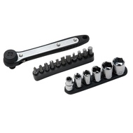 E-Value 17-Piece Flat Ratchet Driver Set ERD-2