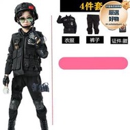 兒童警察服警官裝男童警服特警衣服警裝備軍裝兒童玩具套裝特種兵
