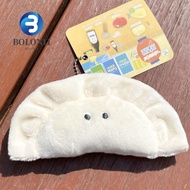 BO Dumpling Plush Keychains, Plush Soft Cartoon Plush Keyring, Dumpling Doll Keyrings Stuffed Creative Cute Dumpling Plush Pendant Students