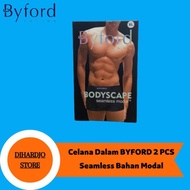 Byford Boxer Panties 2pcs Seamless Body Scape Modal Material