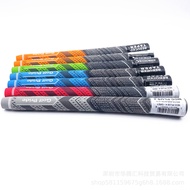 Golf Grip Golf Club Grip Cotton Yarn Grip Iron Grip Wooden Grip Men's Women's Handle