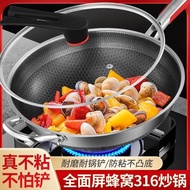 stainless steel wok stainless steel pot German 316 Stainless Steel Wok Household Non-Stick Pan Fryin