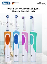 แปรงสีฟันไฟฟ้า Oral B รุ่น Vitality Precision clean