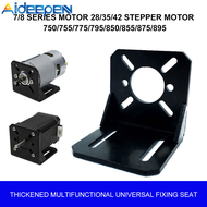 Aideepen 775/795/750/755/895มอเตอร์ยึดมัลติฟังก์ชั่ภูเขาสำหรับ38/42 Stepper มอเตอร์หนามัลติฟังก์ชั่ส