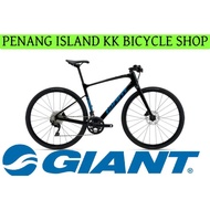 GIANT BICYCLE - FastRoad Advanced 1