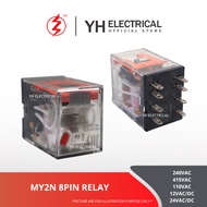 8PIN RELAY MY2 MY2N DC12V DC24V AC240V Schneider / Omron /Airmaxx