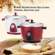 KHIND RC110M Anshin Rice Cooker (Stainless Steel Inner pot)