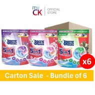 (Bundle of 6) Breeze 5-in-1 Laundry Capsules Detergent 40 pods (Carton Sale)