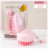 ONE - 日式楊桃造型頭皮按摩洗頭梳（粉色 楊桃pvc盒）#(ONE)