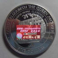 斐濟 1994年 5元  女王的母親的倫敦的房子紀念  銀幣