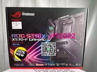 【量大有優惠】全新 全新華碩ROG STRIX X570-F GAM