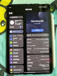 華為matepad mini 悅讀版