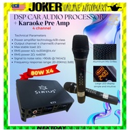SIRIUS Car Android Player Karaoke KTV Processor With Wireless Microphone DSP Sound Processor For And