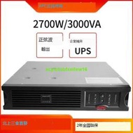 施耐德SUA3000R2ICH在線互動式2700W/3KVA機架式UPS不間斷電源