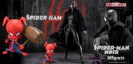 日版全新 Bandai S.H.Figuarts Spider-Man Noir & Spider-Ham (Spider-Man: Across the Spider-Verse) SHF 暗影蜘蛛