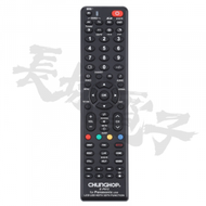 眾合 - Chunghop E-P912 電視遙控器 (適用於Panasonic電視機)