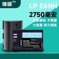 Fengshuo LP-E6 Digital Battery Suitable for Canon R6R75D6DR560D80D7D5D4 Camera
