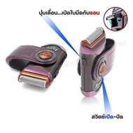 เครื่องโกนหนวดไฟฟ้า KEMEI KM-788 พร้อมส่้ง