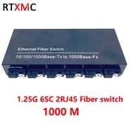 Fiber Switch 6 SC Port 2 RJ45 Port 10/100/1000mbps Ethernet Gigabit Switch Fiber Transceiver Media C