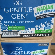 Gentle Gen Deterjen Cair Sachet 1Dus/Karton KOMPLIT