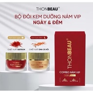 VIP DAY AND NIGHT MElasma COMBO (1H DAY - 1H NIGHT)