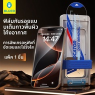 BLUEO | ฟิล์มกันรอย AR Anti-Reflection 3D Curved Glass สำหรับ iPhone 16 Pro Max