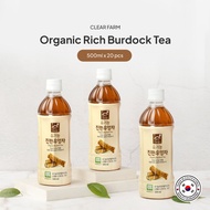 Korean Organic Burdock Tea 500ml x 20 Packs – Natural Detox Herbal Drink