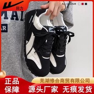 [TiCiOrder] WARRIOR. Warrior 2025 women's sneakers – German style sneakers, flat sole, light and com